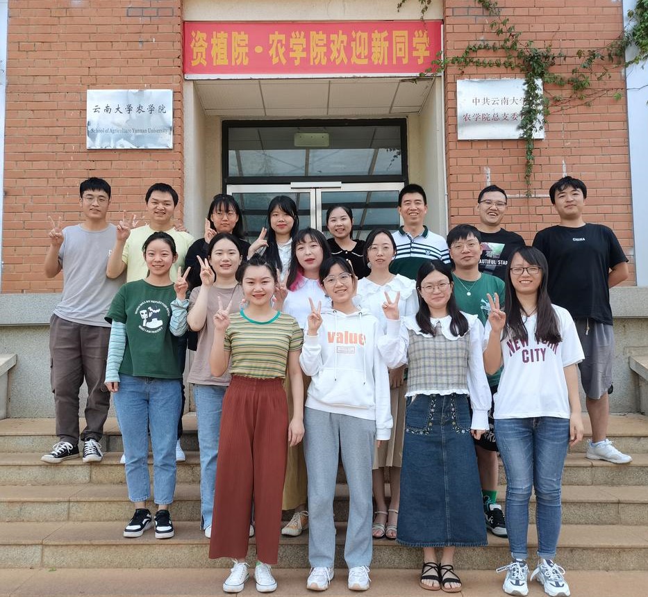 2022年团队合影1