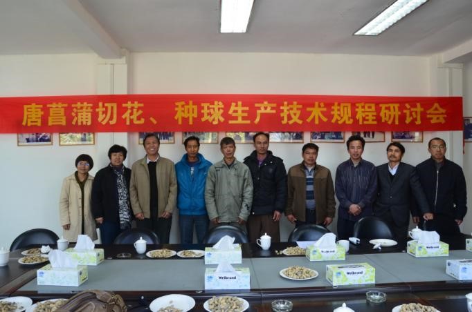 E:\科研\农业部\行业科技\唐菖蒲\2013.1.12-16广东东莞\1.14上午 研讨会(升威公司)\DSC_2077.jpg