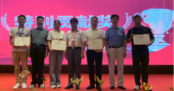 31第四届萱草学术与产业研讨会在西安召开2406 31第四届萱草学术与产业研讨会在西安召开2406