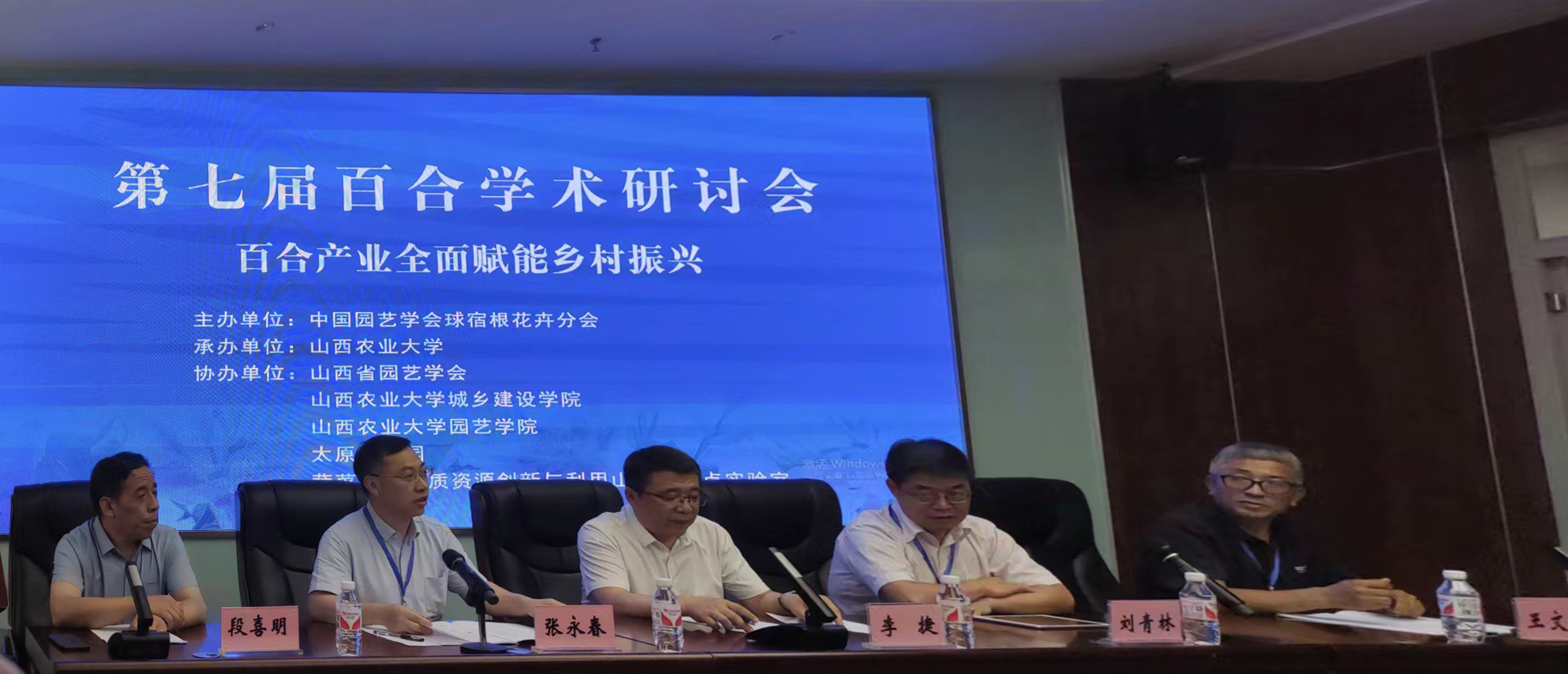 微信图片_20240719080154 微信图片_20240719080154